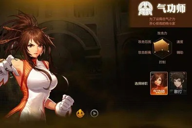 气功师加点攻略：揭秘地下城与勇士起源高效提升技巧