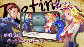 《魔界战记Refine》巅峰SRPG,探寻最凶战记新篇章 《魔界战记Refine》巅峰SRPG,探寻最凶战记新篇章