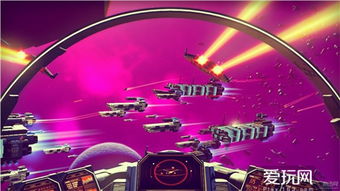 《无人深空》新升级：告别独行，携手探险新篇章