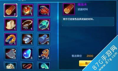 奶酪核心轻松获取攻略，揭秘发条总动员独门技巧