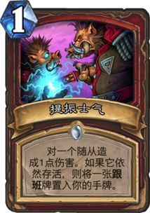 魔灵游戏体验升级！欧美真实画风《突袭暗影传说》评测解析