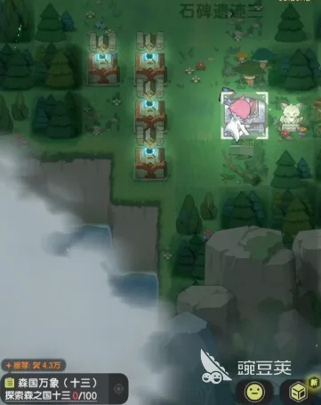 杖剑传说高效精锻石攻略:轻松掌握独门获取技巧 杖剑传说高效精锻石攻略:轻松掌握独门获取技巧