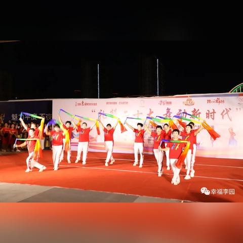 《舞动星闪耀》评测：炫舞手游新体验，品质升级引关注