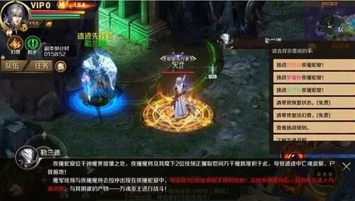 魔域手游2评测：经典重现，新玩法升级，体验再升级