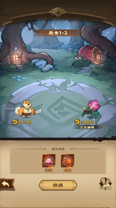 神宠降临解密必备！高效工具获取攻略，轻松解锁冒险之旅