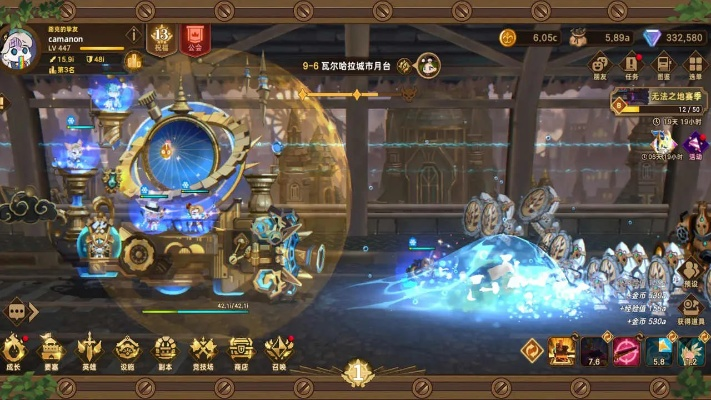 《洛伊要塞》攻略:揭秘力量殿堂独特玩法,掌握制胜秘籍 《洛伊要塞》攻略:揭秘力量殿堂独特玩法,掌握制胜秘籍