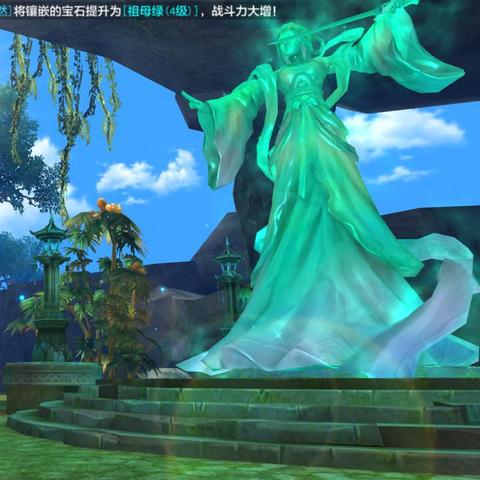 《射雕手游》武器选择攻略：揭秘最佳武器搭配技巧