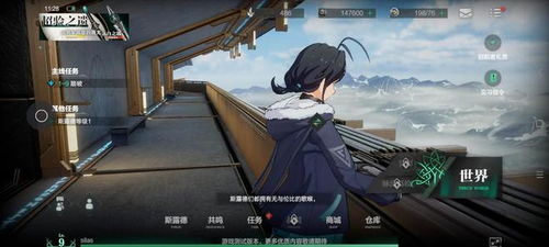 《斯露德》评测揭秘：二次元射击手游起飞必备攻略！