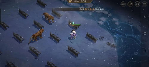 曹操传华楹采药攻略：高效通关秘籍，轻松获取珍稀药材