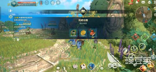 二之国交错世界装备攻略:如何精准选择,提升战斗力 二之国交错世界装备攻略:如何精准选择,提升战斗力