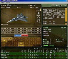 热门大战略游戏盘点：揭秘最受欢迎的战术策略佳作