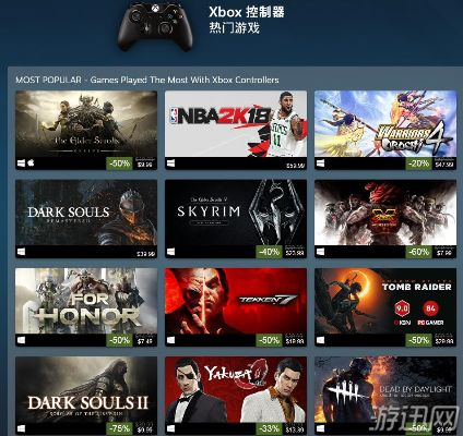 最新控制器游戏大集合,畅玩体验不容错过! 最新控制器游戏大集合,畅玩体验不容错过!