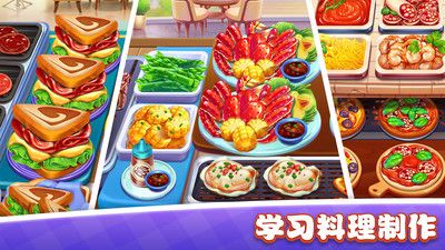 烹饪游戏盘点：揭秘十大热门美食制作排行，畅享美味乐趣！