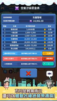 神宠降临必看!独家金币获取攻略,轻松翻倍收益 神宠降临必看!独家金币获取攻略,轻松翻倍收益