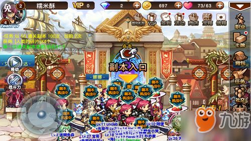 精选设计插画游戏：探索好玩与美感的完美融合