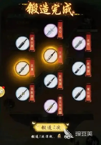 太玄精铁零氪攻略:揭秘华夏千秋独门获取技巧 太玄精铁零氪攻略:揭秘华夏千秋独门获取技巧