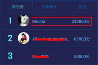 蜀汉传新手必看！掌握这5大技巧轻松上分，攻略秘籍大公开