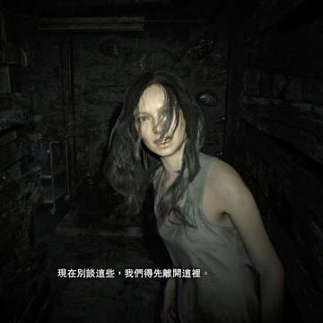 《生化危机7》评测:惊悚体验不止恐怖元素,深度解析游戏魅力 《生化危机7》评测:惊悚体验不止恐怖元素,深度解析游戏魅力