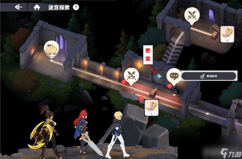 加百列专属攻略：揭秘龙魂旅人最强装备搭配技巧