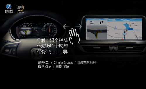 轻松解锁《街漓芳传》安全驾驶成就，掌握独家技巧攻略！