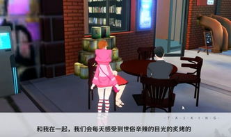 VGAME消零世界攻略：高效完成任务技巧揭秘秘籍