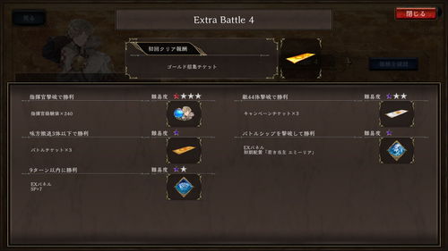 《异星指令》评测：凉屋RTS新作，探索未知星球战略新体验