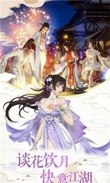 苏遇荼角色深度评测：揭秘游戏内最强实力解析