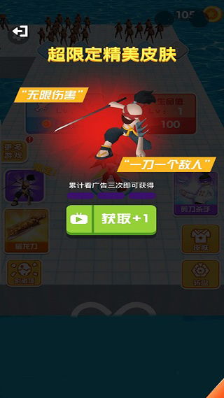 花园世界兑换码大揭秘：独家攻略助你轻松解锁宝藏