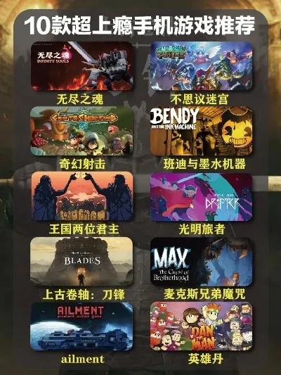 十大热门黑客游戏推荐：解锁黑客世界，必玩攻略揭秘