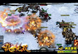 问鼎三国资源攻略：高效获取秘籍，轻松升级霸业