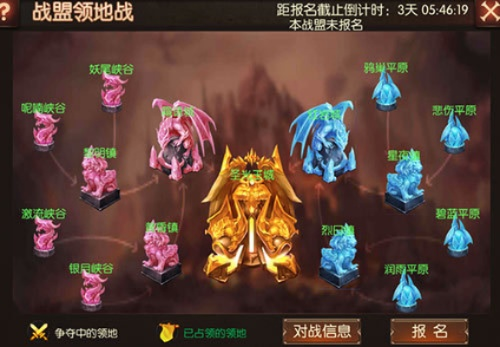 战火永恒攻略：高效资源获取秘籍大揭秘