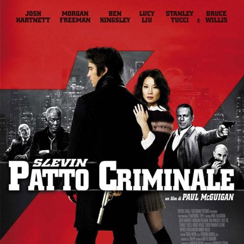 萌新必备！数字特工套装搭配攻略，轻松升级赢大奖