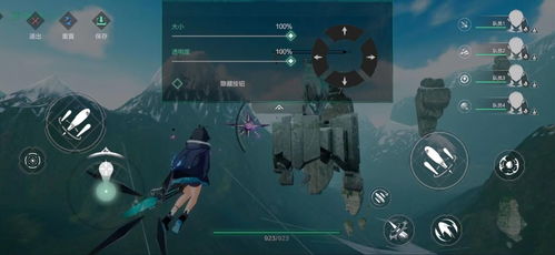 《斯露德》评测：探索二次元三维空域，飞行射击新体验之旅