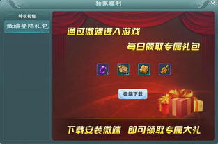 懒人玩家福音！热门下载量高游戏盘点，轻松畅玩必备清单