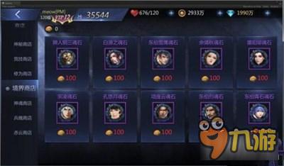 钓鱼达人必看！洛伊移动要塞洛伊玩法攻略全解析，解锁钓鱼新境界