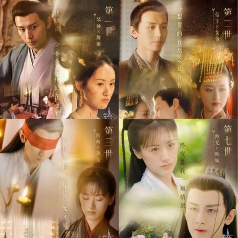 诛仙2独家攻略：轻松解锁小小琴师奇遇，体验全新游戏乐趣