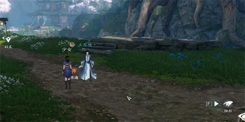 逆水寒手游天极岛奇遇升级，解锁神秘新玩法！