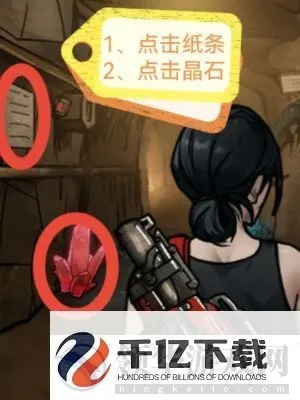 西塔矿洞攻略:揭秘隐秘档案,轻松通关秘籍大公开 西塔矿洞攻略:揭秘隐秘档案,轻松通关秘籍大公开