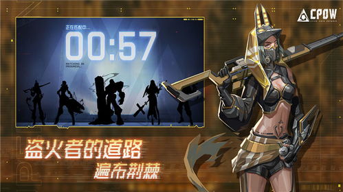 独家盘点：必玩唯美格斗游戏推荐，体验极致视觉盛宴