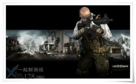 最佳TPS游戏盘点：揭秘最受欢迎的射击快感盛宴