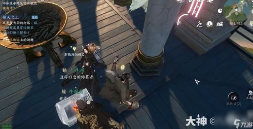 逆水寒手游千刃熔锋戒攻略：轻松解锁独特珍稀装备