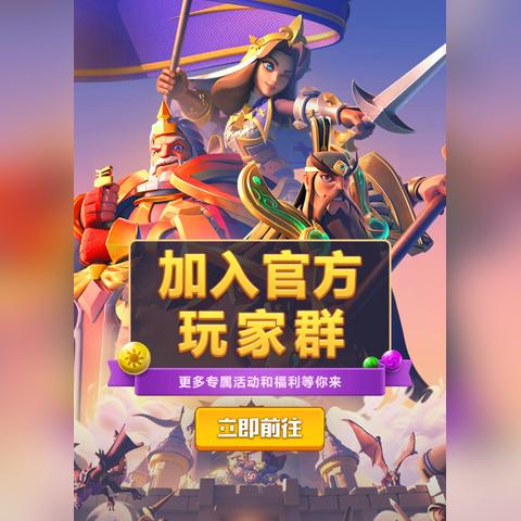 《指尖领主》评测：轻松开战新玩法，消除战场乐趣无限