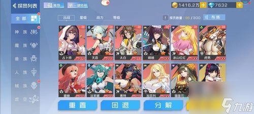 双生幻想新手必看!独家攻略助你轻松入门,快速升级 双生幻想新手必看!独家攻略助你轻松入门,快速升级