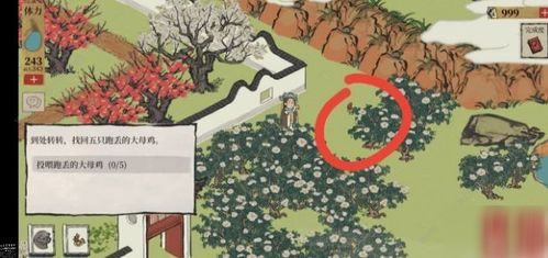 江南百景图2024猜灯谜攻略：揭秘隐藏答案，轻松通关！