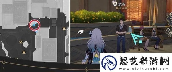 崩坏星穹铁道钟表把戏攻略:轻松解锁隐藏玩法新技巧 崩坏星穹铁道钟表把戏攻略:轻松解锁隐藏玩法新技巧