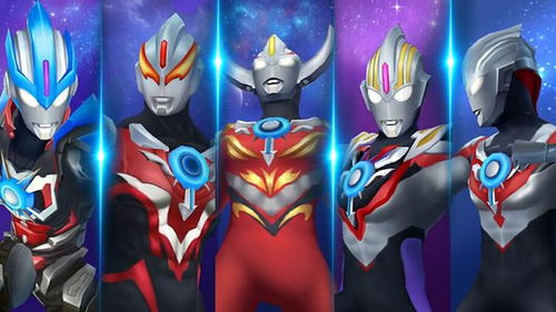 奥特曼超时空英雄兑换码大揭秘！独家福利速来领取