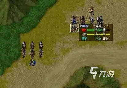 新三国志曹操传地块陷阱攻略：高效破解技巧揭秘