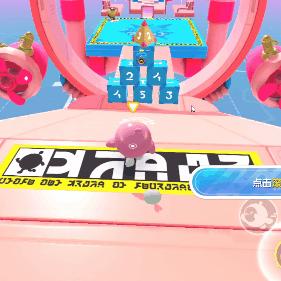 蛋仔派对外卖车获取攻略：独家秘籍助你轻松解锁！