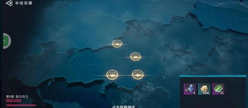 矩阵临界失控边缘补给攻略,轻松突袭技巧揭秘 矩阵临界失控边缘补给攻略,轻松突袭技巧揭秘