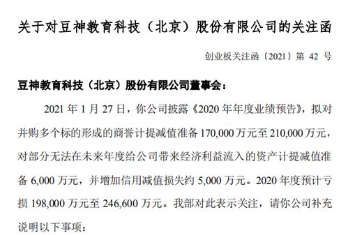 《古今2蓬莱蒸发流攻略》深度解析:掌握绝学,轻松风起! 《古今2蓬莱蒸发流攻略》深度解析:掌握绝学,轻松风起!
